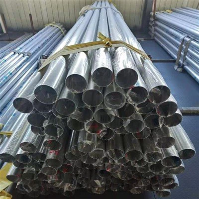 316 Нехрђајући челик Бешавна цев